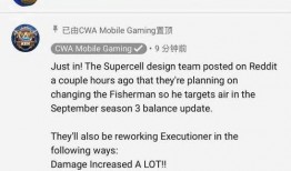 皇族最新爆料消息视频播放,揭秘视频背后的惊人真相